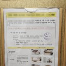 아날로그공작소