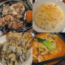 본중식 | 성수역 맛집 중앙감속기, 퓨전 중식 6가지 전부 먹어본 리얼 후기