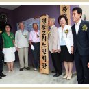 영동회관 이미지