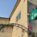 조강로 56번길 이미지