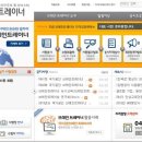 브레인트레이너협회 이미지