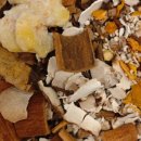 화목한휴일한의원 이미지