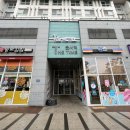 더타임 | 인천공항 호텔 운서역 더타임 숙박 후기