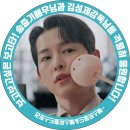 더자유 이미지
