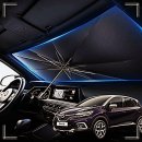 그늘막68 이미지