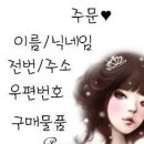빅이스트