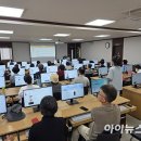 인터넷 활용 기초 과정 이미지