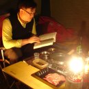 우리 캠핑장 이미지