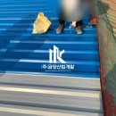 죽산에너지 이미지