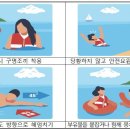 해조원 뉴스1