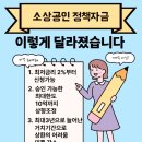 투에이치파트너스