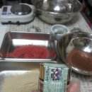 경희신안한의원 이미지