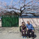 개정보건진료소 이미지