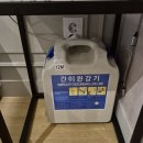 군산역 | [군산역 모텔]가성비 좋은 마리호텔 경장점 스위트룸 숙박 후기 군산여행 숙소 추천