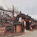 소부상회 - 동구 | 소부상회