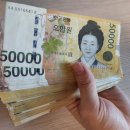 이엠엔지니어링