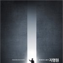 제이에이치서비스(주)