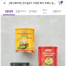 퍼니펌 이미지