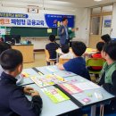 서진초등학교 이미지