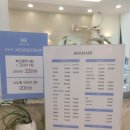 에이바헤어 양원역점 이미지