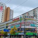 서일교정형외과의원 이미지