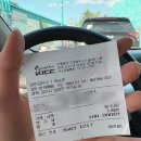 아진전문정비 이미지