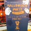 무료영화상영(센과 치히로의 행방불명) 이미지