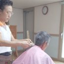 형제이발관 네이버블로그