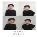 아이퍼스트학원 | 7살 아이 아역 연기학원 보내보니 │ 퍼스트액터스 3주차 수업 후기