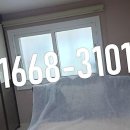 한솔베스파트 이미지