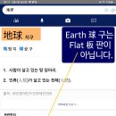 블레싱 이미지