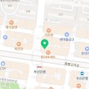 BODYBOOM 이미지