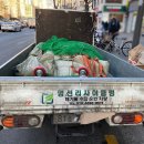 명선한의원 이미지