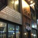 징기스 부평점 이미지