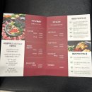 샤브쌈주머니군산점 | 군산미장동맛집 건강한 한 끼로 너무 좋은 샤브쌈주머니