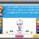빛의헤어 이미지