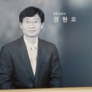 권이비인후과의원 이미지