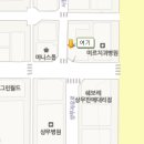 하이스크림 - 천안시 서북구 쌍용11길 15 | 하이스크림