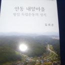 성지산업사