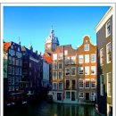 암스테르담 이미지