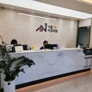 서울백치과의원 이미지