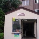 공항대로 39길 이미지