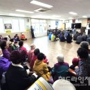 봉성리경로당 이미지