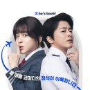 파일럿 이미지