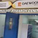 바이오모텔 이미지