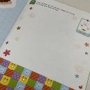 즐겁게 시작했던 한글떼기