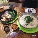 한스키친(HAN'S kitchen)
