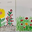 미포새마을경로당 이미지