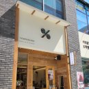 동남커피숍