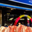 봉곡동260 이미지